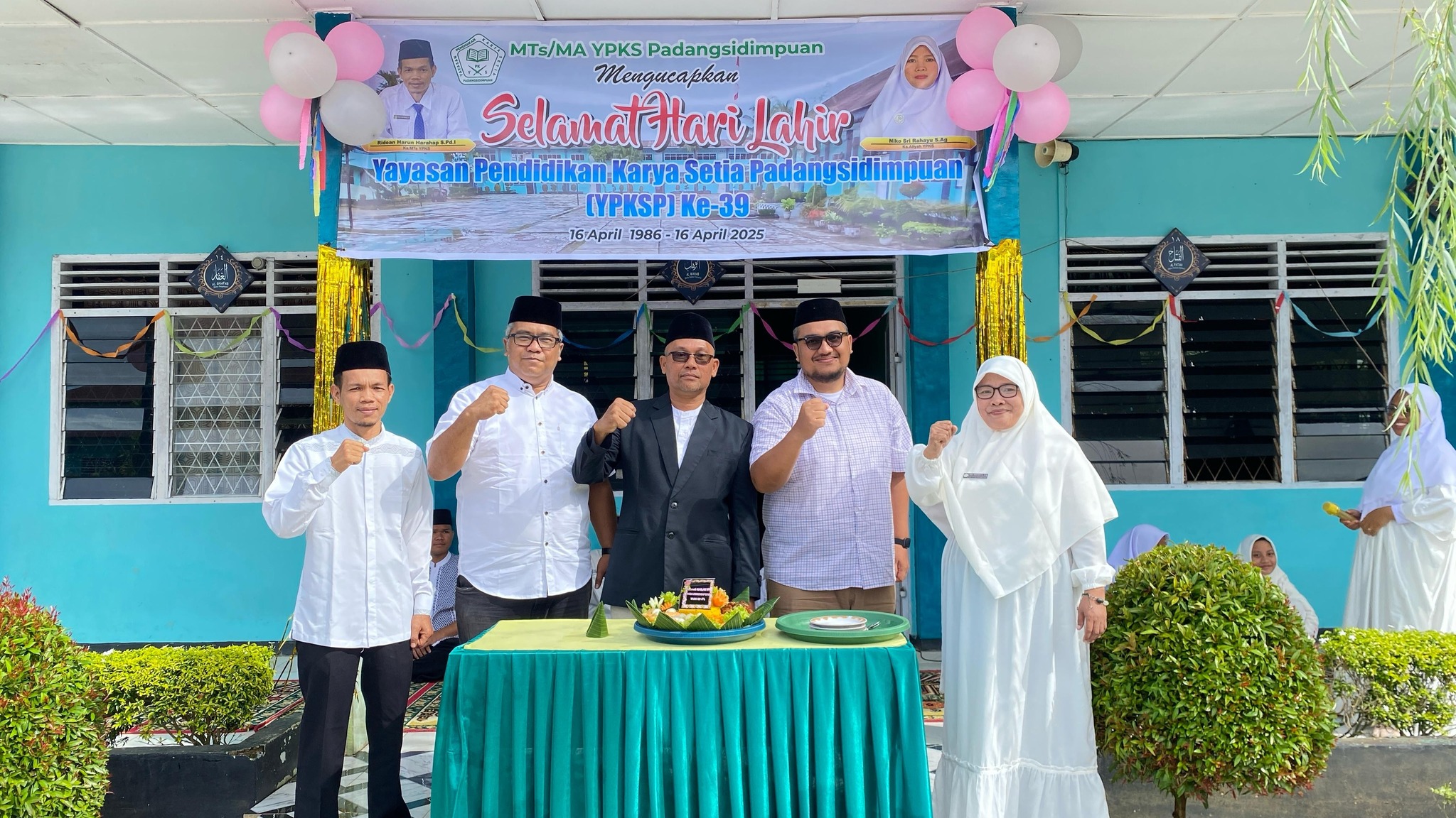 Tentang Kami
